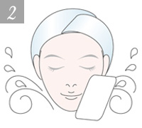 手順2